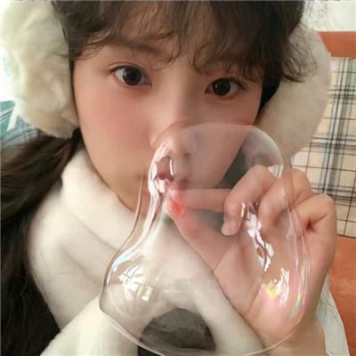 拉明